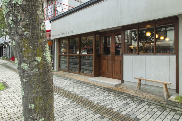 ・Bartender’s General Store 軽井沢・