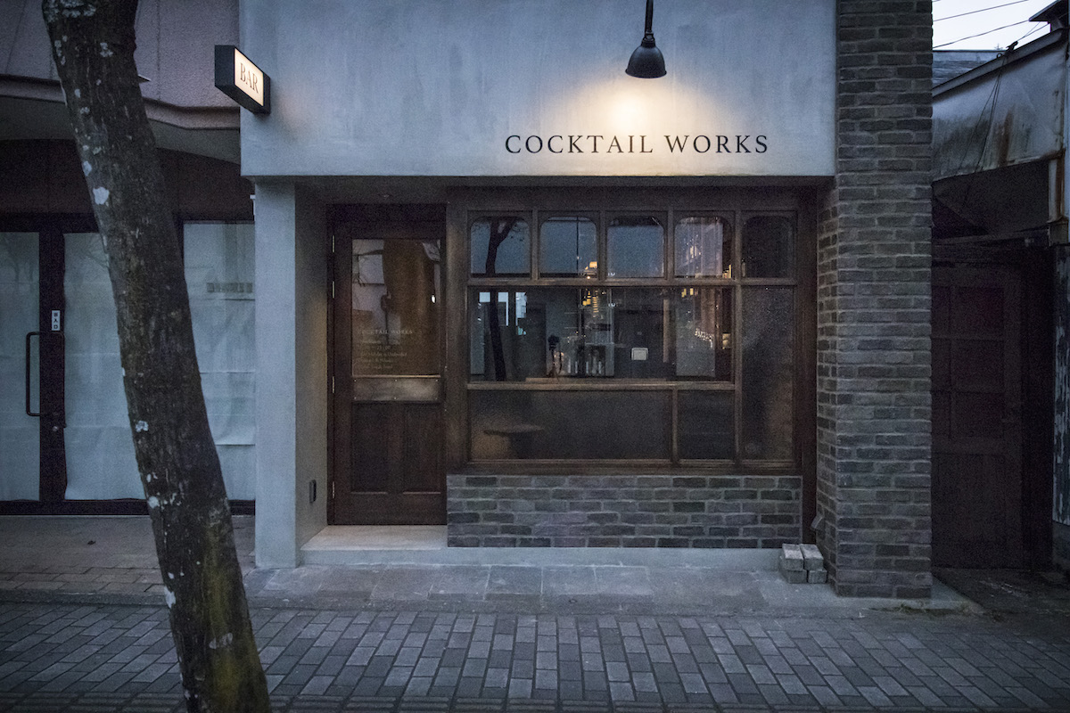 ・COCKTAIL WORKS 軽井沢・